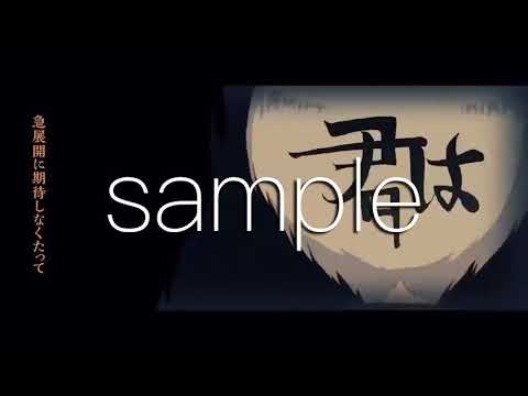 歌ってみたのミックスを低価格で行います 素敵な歌ってみた動画作りの協力をさせてください◎