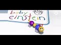 Disney Baby Einstein 2008 2013 Logo CinemaScope