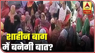Sambit Patra Vs Shaheen Bagh Protester | Seedha Sawal | ABP News