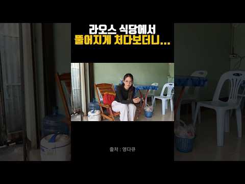 [Relax] Ended up dating a girl 14 years younger