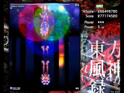 Touhou 10 - Mountain Of Faith - Stage 6 - Easy