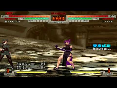 Akatsuki Blitzkampf - wauhti's training room