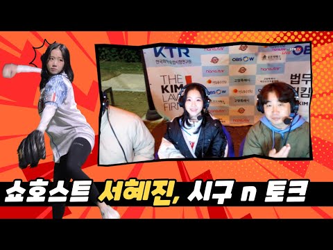 비디오 8