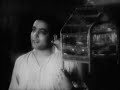 Adhikar Bengali 1938 Kotha Je Khela Ghar