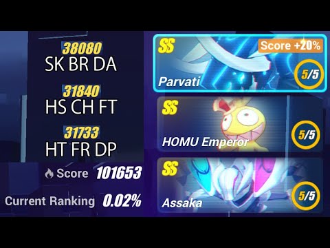 [HI3SEA] Memorial W76 - Parvati 38080/31733; Homu 31840; Assaka 31733 - Exalted