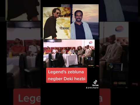 Yohannes Tikabo (Wedi Tikabo) Eritrean Tigrigna Interview