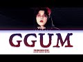 Yeonjun 연준 GGUM TXT 투모로우바이투게더 Color Coded Lyrics