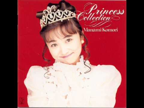 Mahou no Princess Minky Momo: Yume o Dakishimete Cute ni KISS Manami Komori