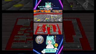 超ギリギリのゴールだよ～🥺 #マリオカート #ゲーム実況 #切り抜き