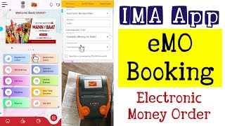 IT2.0 IMA App eMO Booking, How to book Electronic Money Order through IMA App Article Booking IMA