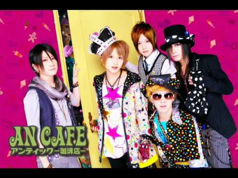 An Cafe - Alone [English+Japanese lyrics]