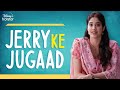 Jerry Ke Jugaad | Good Luck Jerry | Streaming From 29th July | DisneyPlus Hotstar