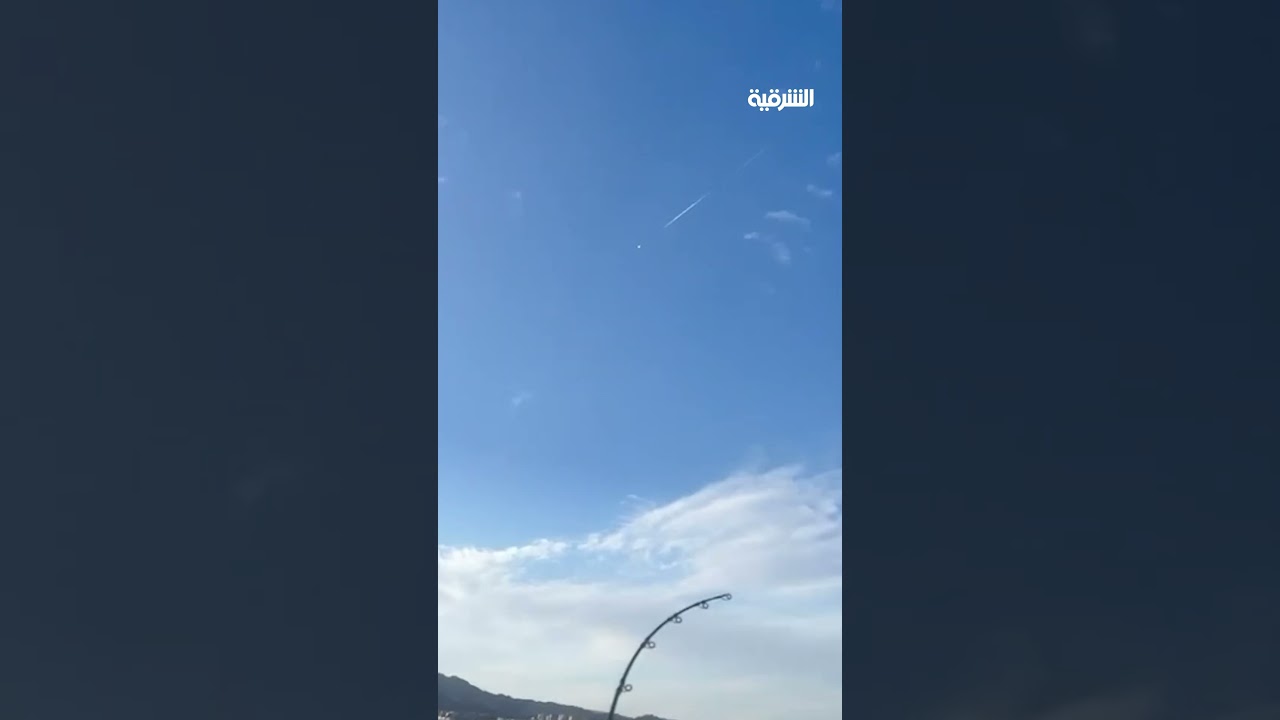 فيديو | لحظة سقوط صاروخ إيراني في إيلات جنوبي إسرائيل