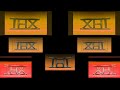 THX Tex Logo Comparison 2023 Edition In Low Voice