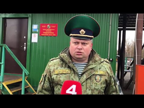 Счёт украинским мигрантам прибывающим в Беларусь идёт на сотни видео