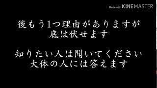 YouTube辞めます