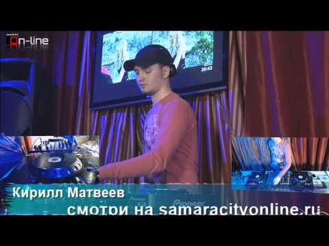 DJ SET Kirill Matveev live 26.11.14