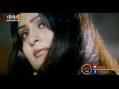 pashto film song l pashto song hd l pashto songs l pashto film l khandani badmash pashto film