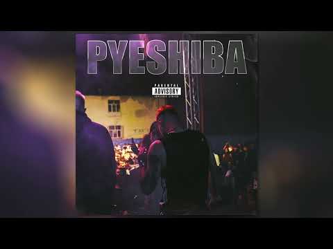 najd - pyeshiba (prod. ferma)