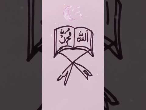 Quran ki fazilat🤲💫☪️#allah #art #shorts #ramadanmubarak #islamicstatus #quran