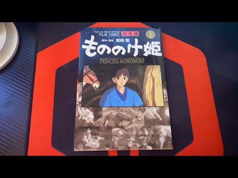 Japanese Film Comic? - BlackBeanBoi - Day 824 (5/28/2022)