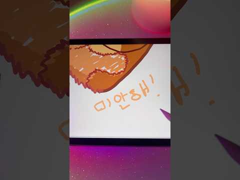 She should know that her drawing style is super good 💁🏻 #drawshorts #drawsocute