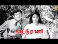 தகுந்த பாதுகாப்பு இல்லாம இங்க வரலாமா