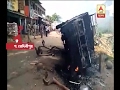 1 killed in an accident at Ghatal, chaos in the area