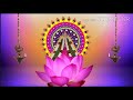 Ayya Siva Siva Ayya Siva Siva Arrakara Ayya Song
