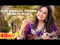 SHRI KRISHNA GOVIND HARE MURARI | Swasti Mehul | श्री कृष्ण गोविंद हरे मुरा