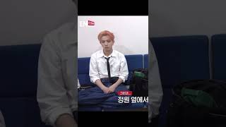 Download lagu heewonki sleeping so cute #ni_ki #jungwon #heeseung #enhypen #engene #fyp #shorts mp3 Download lagu heewonki sleeping so cute #ni_ki #jungwon #heeseung #enhypen #engene #fyp #shorts mp3