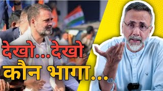 Rahul runs to Raebareli ; No Gandhi ready to contest from Amethi | Face to Face