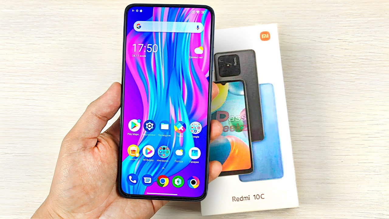 Смартфон Xiaomi Redmi 10C NFC 4/64Gb Зеленая мята RU