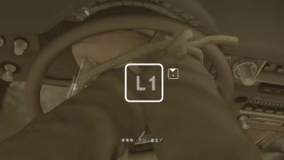 えぐられても耐え抜く【HEAVY RAIN】７