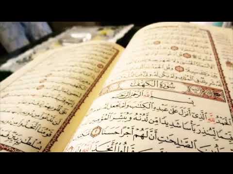 Koran hören 10 stunden / Quran Recitation 10 hours by Hazaa Al Belushi