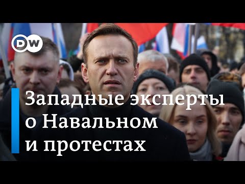 Что говорят на Западе о несанкционированном митинге в поддержку Навального