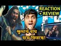 Dhurandhar First Look Teaser Reaction OG Ranveer Singh Is Back