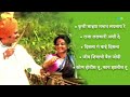 राजा ललकारी अशी दे कुणी माझ्या मनात लप