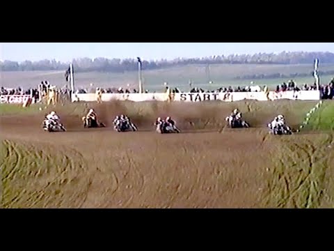 HOT HEAT 10 - 1995 INTERNATIONAL ACE OF ACES GRASSTRACK