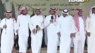 شيلة عزي لحال البخيل | فهد المنصوري شيلة عزي لحال البخيل | فهد المنصوري