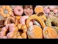 ASMR Mister Donut Mukbang Eating Sounds English Subtitles
