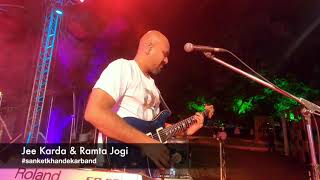 Jee Karda | Ramta Jogi Mashup by Sanket Khandekar Band