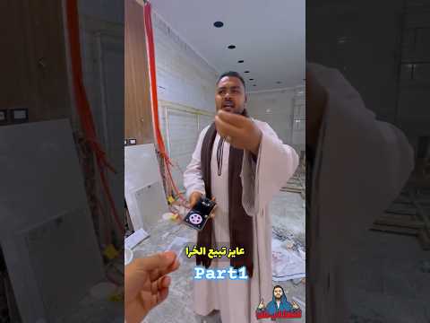 اتهجموا عاليا‼️😱 ضربوني واخدو الفون عافيه💔😢#اكسبلور