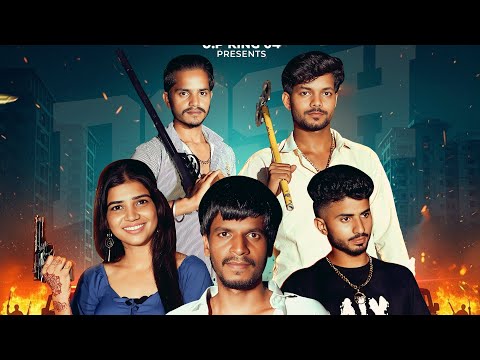 U.P KING 04 and DIGITALBOY 