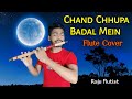 Chand Chhupa Badal Mein Flute Cover By Raju Flutist
