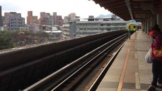 preview picture of video '台北捷運列車進入新北投站 Taipei MRT arriving New Beitou Station (01156)'