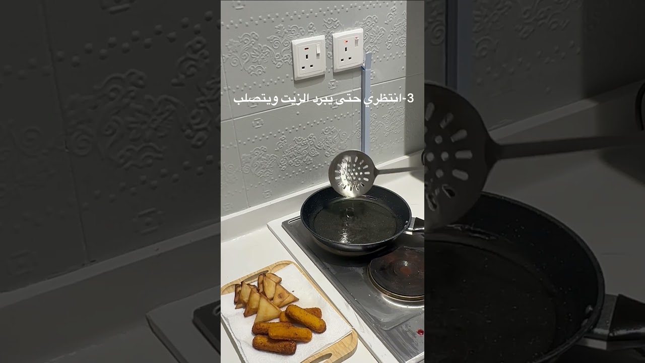 طريقة استخدام المنتج