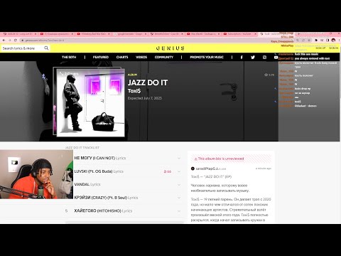 KennethOnline Reacts to TOXI$ JAZZ DO IT FULL EP