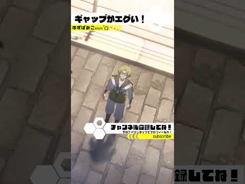 緋英の驚愕ギャップを徹底解剖！崩壊スターレイルの魅力とは？