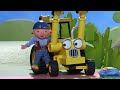 Bob The Builder Wendy S Tennis Court Series 2